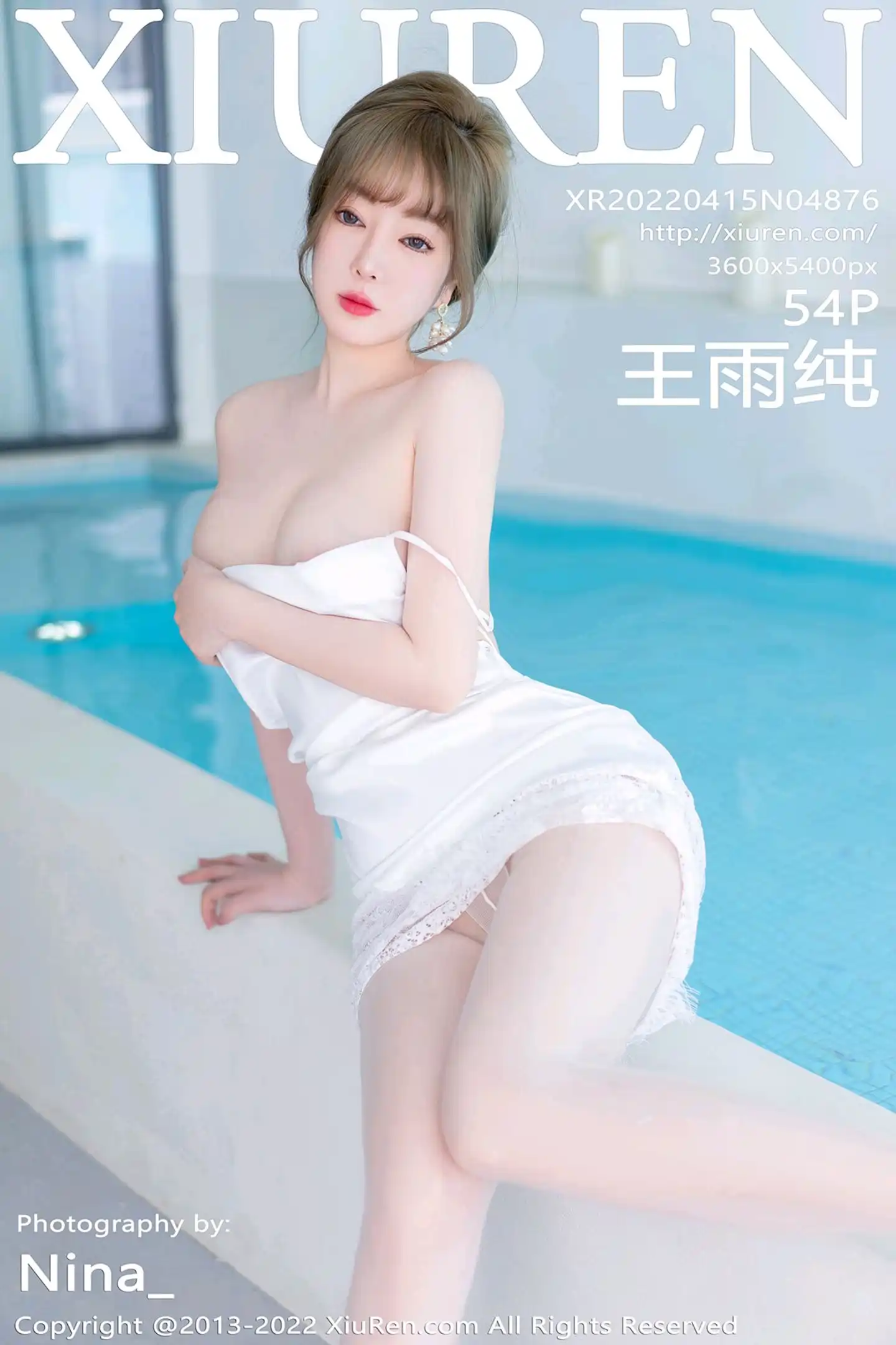 [XiuRen秀人网]VOL.4876 女神王雨纯大理旅拍性感白色吊带短裙配无内白丝惹火诱惑写真54P-秀人网官方网站